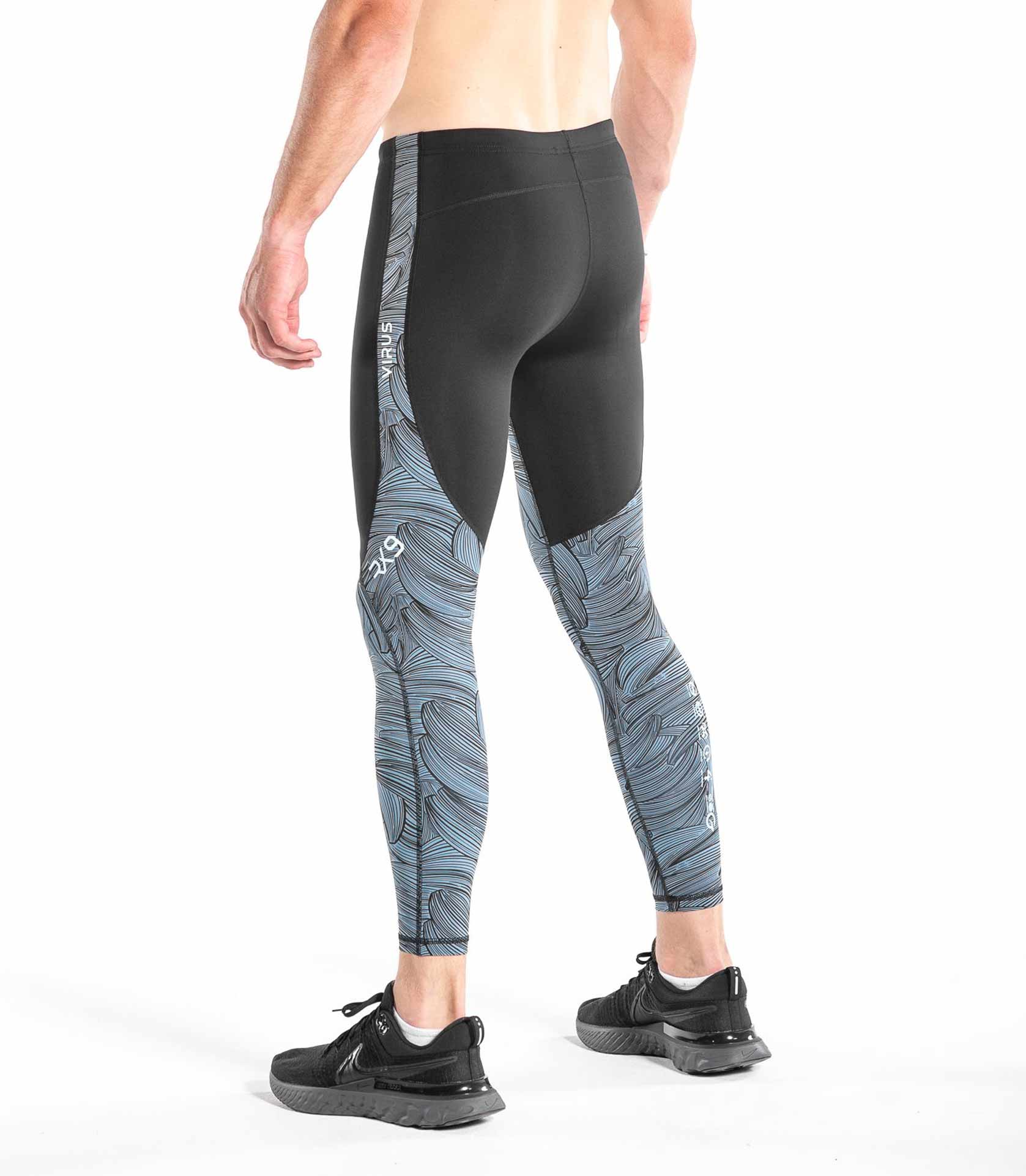 33 degrees tech ギミック レイヴパンツ RX9 Tech Compression Pants – CoolJade™ Cooling Tech | VIRUS